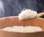 Riz pour Sushi au vinaigre de riz